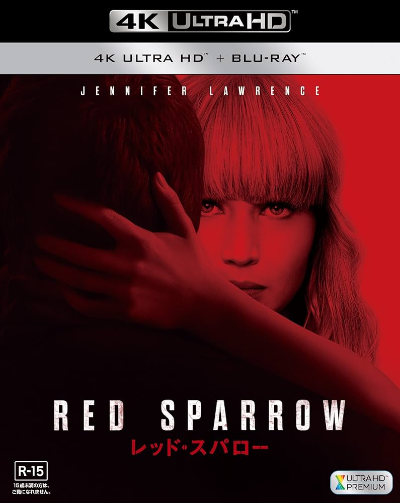 Amazon.com: Red Sparrow DVD (Set of 2) (4K Ultra HD + Blu